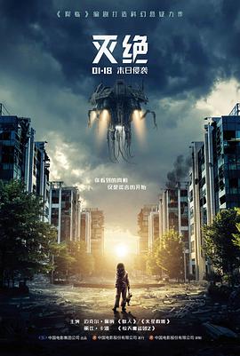 三个夏天的雨 秋霞视频青春剧情电影