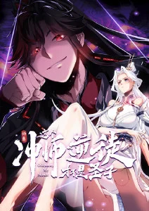 齿轮与猫 秋霞视频高分科幻动画番剧